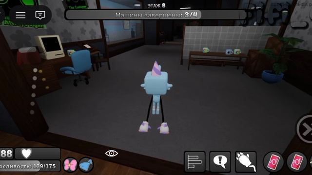 -ИГРАЮ В МД :D [До 10 этажа]
Fifi_44 | Roblox: Dandy's world смотреть онлайн