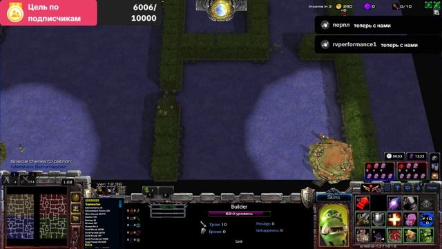 StarCraft 2 Часть 1 📹 2025 11 29 18 36 36
