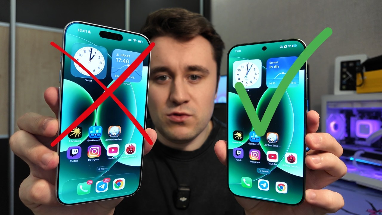 Битва легенд Xiaomi 17 Pro Max Vs IPhone 17 Pro Max