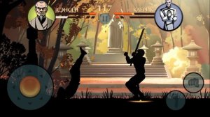 Shadow Fight 2 прохожу историб Сэнсея хармю деньги