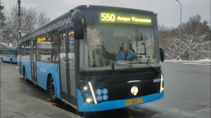Автобус №550. МЦД Переделкино — Метро «Рассказовка»