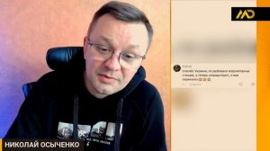 💥Все! В Мариуполе НЕТ ВОДЫ. Пора ЗВОНИТЬ ПУТИНУ! Меня УГРОЖАЮТ НАЙТИ и ВСЕ РАССКАЗАТЬ