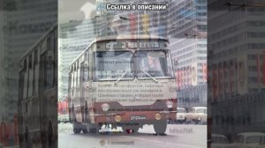 🔴 Хочу назад в СССР!