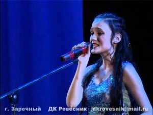 Кристина - Ангел
