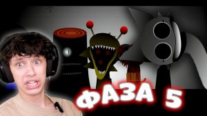PHASE 5  SPRUNKI INCREDIBOX на русском!  ORIGINAL VERSION