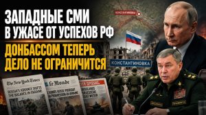 ПУТИН ПОСТАВИЛ ЗАДАЧИ НА ЛЕТО: Орешник, удар по Киеву и полный разгром Незалежной