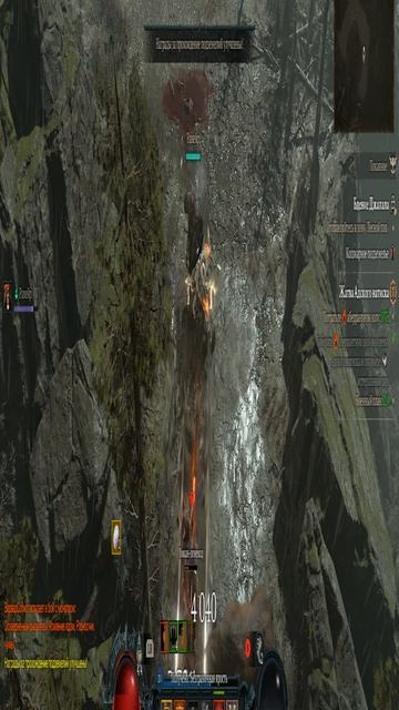 Варвар крушит всё! Кач в 14 сезоне Диабло 4 #shorts #diablo4