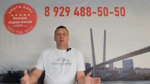 Toyota Isis сколько стоит сегодня?  Вызов и чёрные списки на Таможне. Последние новости.