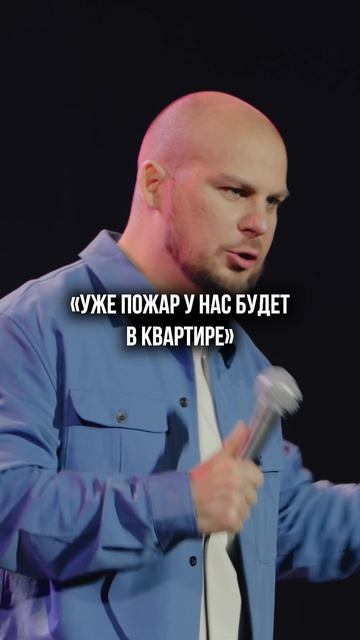 «ОГНЕННЫЙ КОНЦЕРТ» уже в сети 🔥🔥🔥 смотреть онлайн