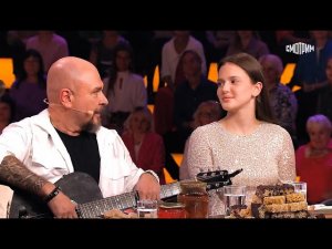 «Привет, Андрей!» СЕМЕЙНОЕ ТРИО: Сергей, Лиза и Иван Трофимовы, 12.10.2024