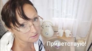 Видео привет с 6 соток 4 июля 20 26 года. Вечер.