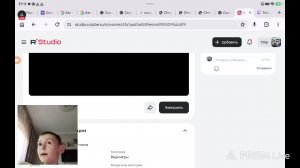 Обратный отсчёт до 20 подписчиков