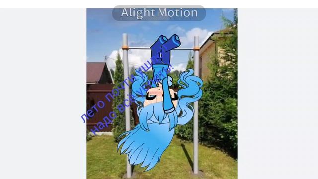 завтра без видео/ ленивое видео получилось./ у меня нету идей для видосов!/11:11/ смотреть онлайн