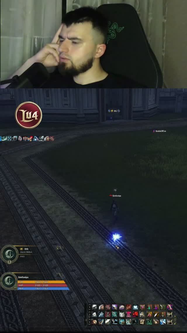 ❇️L2 жизнь → Telegram | t.me/simfoniyal2 #eglobal #lineage2 #l2community #masterwork #mmorpg #ла2 смотреть онлайн