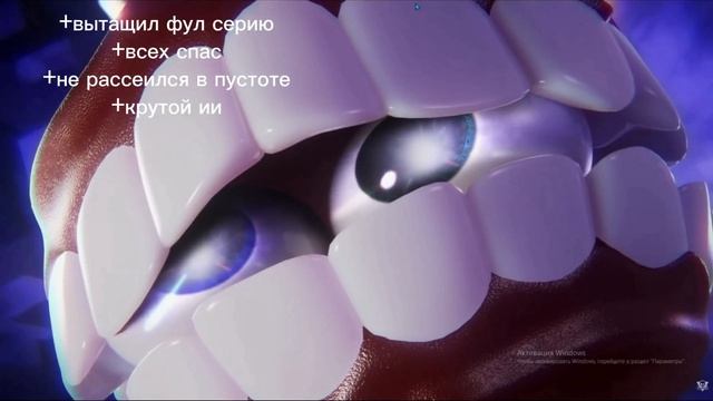 9 серия уцц слайд шоу: смотреть онлайн