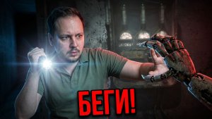 Обзор The Joy of Creation -  ФАН-ИГРА FNAF #хоррор #игры #хоррор