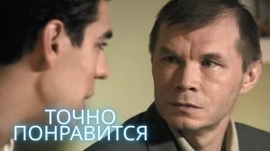 КОМЕДИЯ НА ВСЕ ВРЕМЕНА! Антидурь