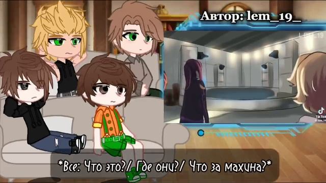 2Х // Реакция ПР на ИМ // 2/2 // Брэндон, Чед, Карл, Дилан // 2Х смотреть онлайн