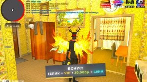 -40КК НА КРАФТ!😧📉 Путь Бомжа на ГРАНД МОБАЙЛ #53 - в GRAND MOBILE