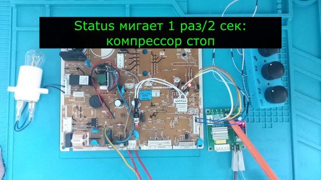 Тестер_плат_Hitachi-original смотреть онлайн