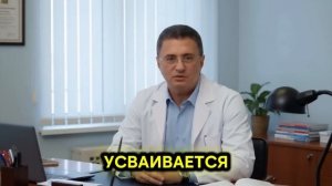 СПИТЕ И ХУДЕЙТЕ!  «ВОТ ЧТО НУЖНО СЪЕСТЬ, ЧТОБЫ ВКЛЮЧИТЬ СЖИГАНИЕ ЖИРА НА ВСЮ НОЧЬ!»🛌🚀ДОКТОР МЯСНИКОВ