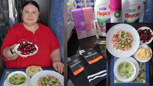 Суп Лапша куриный 🍲 Готовим вместе 🤗 Мукбанг 🍅 Распаковка и обзор покупок 🛍