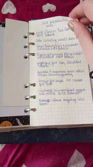 Оформление второй недели июля