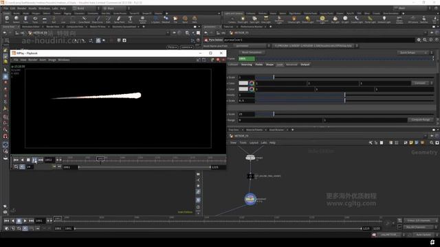 005-Meteor Trail Pyro Simulation