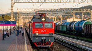 ЖД-станция Слюдянка на Байкале - прибытие пассажирских поездов РЖД летом