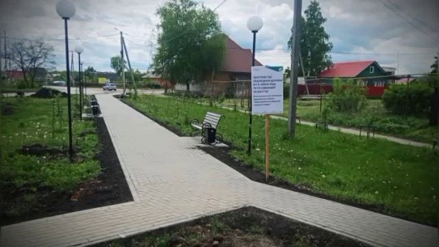 MOV_20260705_210324_769.mp4 смотреть онлайн