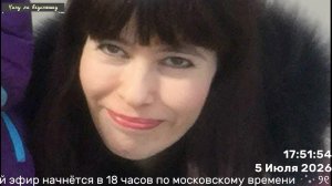 Вечер душевных песен 05.07.2026