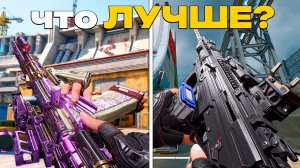 СРАВНИЛ ЛУЧШИЕ ОРУЖИЯ 10 СЕЗОНА в DELTA FORCE.