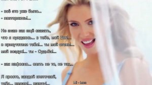 Люблю!...    До одури!...