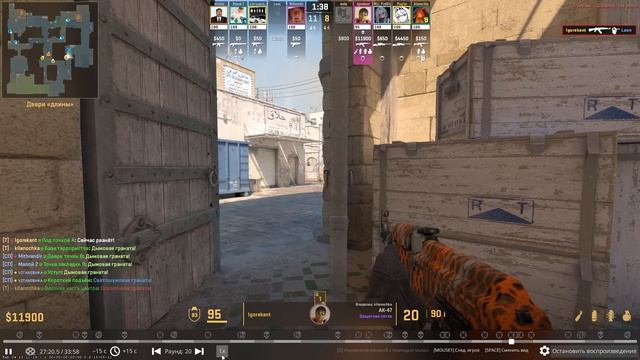 Counter-strike 2 Aim Ak ))) смотреть онлайн