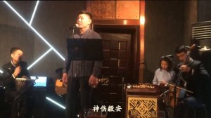 Чингис Раднаев 成吉思 - Зальврhн (Зальбарал) 祈祷 [SUB]