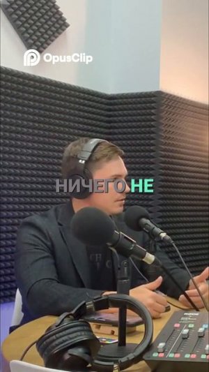 Отдых почему ничегонеделание это важно ЕОН системы Александр Карлышев podcast San Rayson