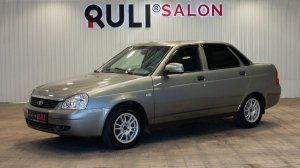 Lada (ВАЗ) Priora I, 2010