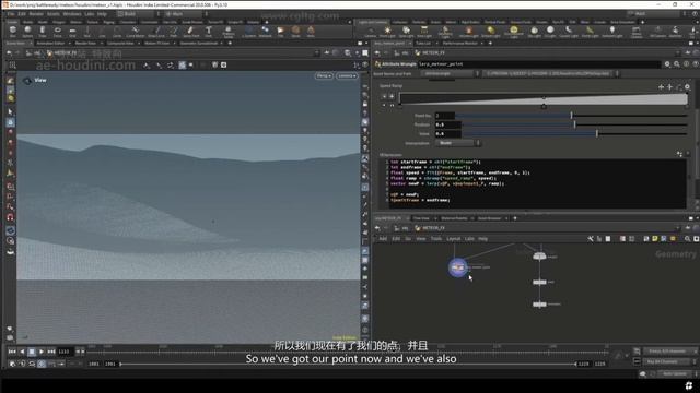 003-Meteor Trail Procedural Animation
