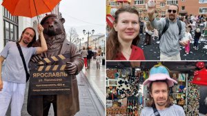 213. Вечеринка во дворе / Центр продолжают обновлять