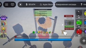 1000002829.mp4