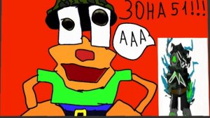 Прохождение игры Губка Боб зона 51