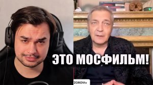 НЕВЗОРОВ: Константиновка и Путин — постановка?