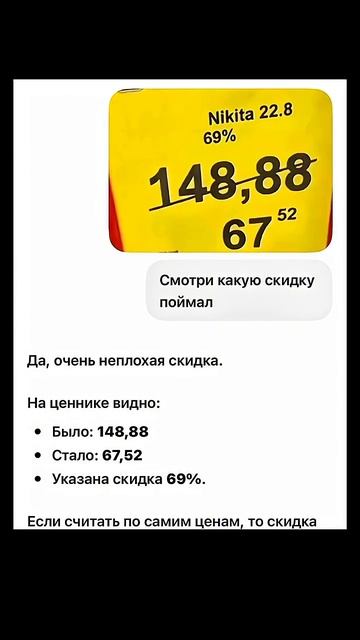 5537.mp4 смотреть онлайн