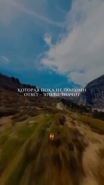 Сильное_напоминание_#ислам_#жизнь_#хадис_#напоминание_#подпишись