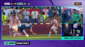 Спорные моменты и VAR матча Парагвай - Франция, ЧМ по Футболу 2026