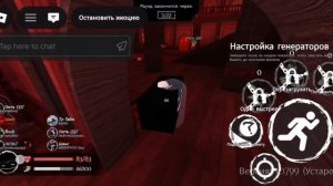 играю в форсакен 5 раундов день11