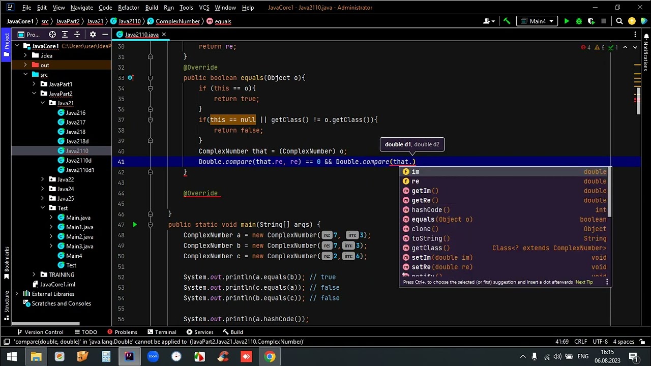 Equals and HashCode 06 08 2023 смотреть онлайн