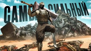 100 дней за САМОГО СИЛЬНОГО ЧЕЛОВЕКА в Kenshi