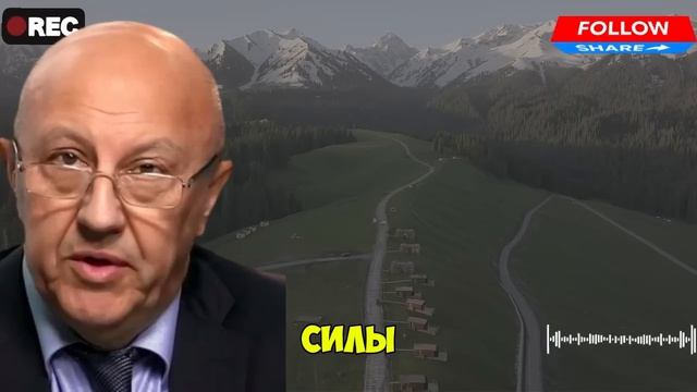Андрей Фурсов; социальный рейтинг становится реальностью? смотреть онлайн