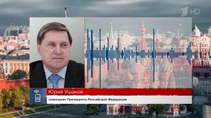 Разговор В. Путина с Д. Трампом был деловым и конструктивным, заявил помощник президента РФ.